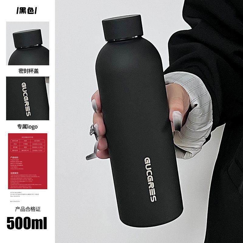 新しいスターナロー口魔法瓶カップ、ポータブル冷水カップ、大容量アメリカンコーヒーカップ、ステンレス製カーカップ|undefined
