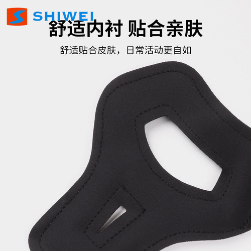 Thumb stabilizing tendon sheath wrist guard with folding aluminum plate support, breathable and lightweight, non-sweaty, double strap pressure adjustment