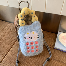 ��ϵ�ɐ��֙C��2025�¿�Ůʿ�����ë��С؈�μ���̽���ĸб���