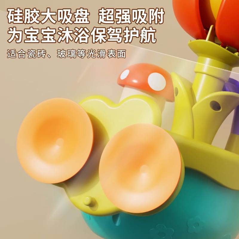 Toy play in water, equipment for boys and girls 4