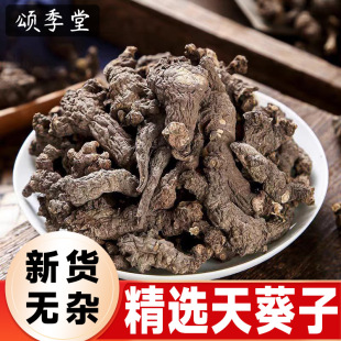 ��ș�ľ��x������؛���������� ǧ������ʺ �ϱ������ɢ�b