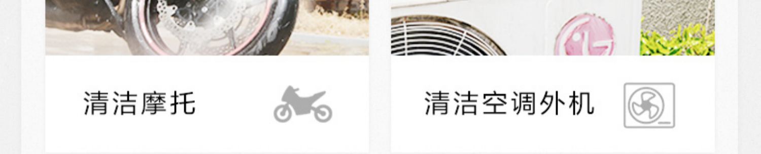 Black Knight 4350 High Pressure Car Wash Cleaning Machine Household High Power 220V Water Pump Portable Water Gun Artifact