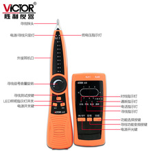 Victor/�����x�� VC668 �����x �W�������x ������ �Ԓ���龀�x