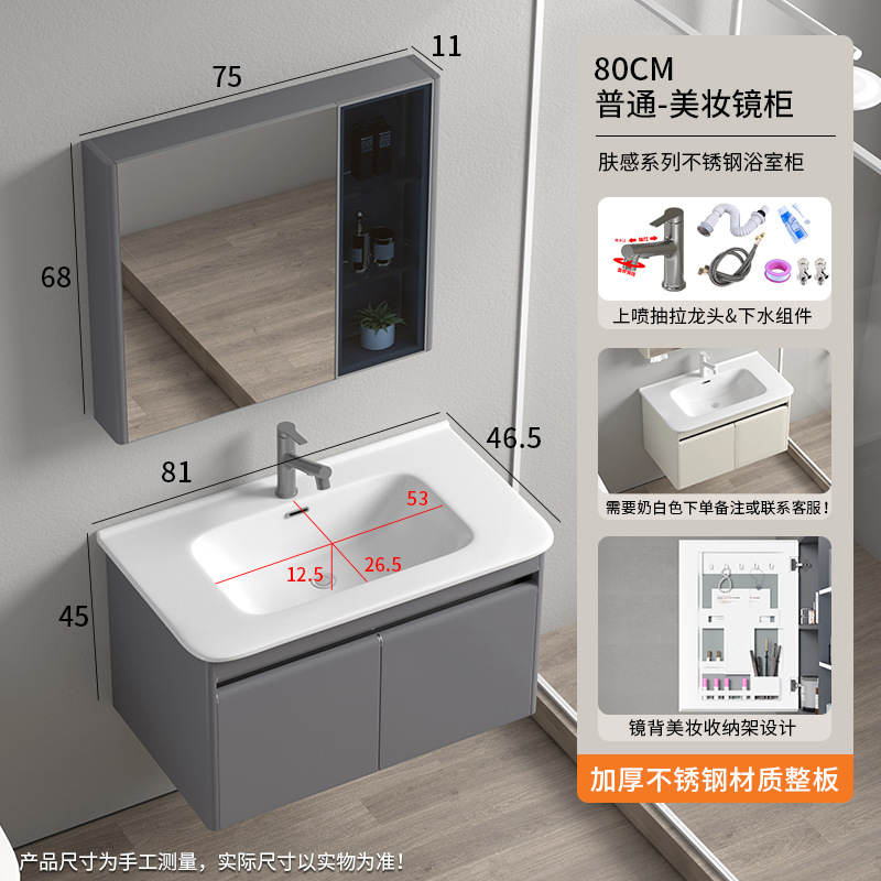 Nuevo baño de aire simple lavabo integral lavabo cerámico lavabo lavabo combinado lavabo lavabo lavabo