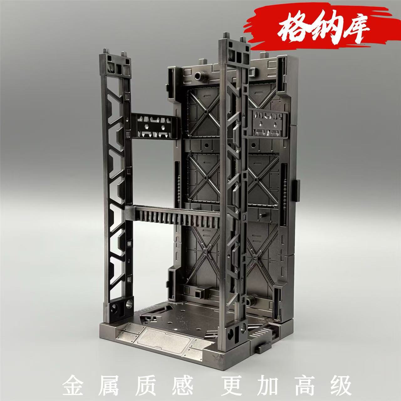 Gundam modelo Gnaku HG/RG pantalla base escena figura máscara dibujos animados personaje de anime caja de almacenamiento