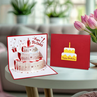 ���������R��3D���w�R��happybirthday�羳�ֹ����⿨Ƭˮ������