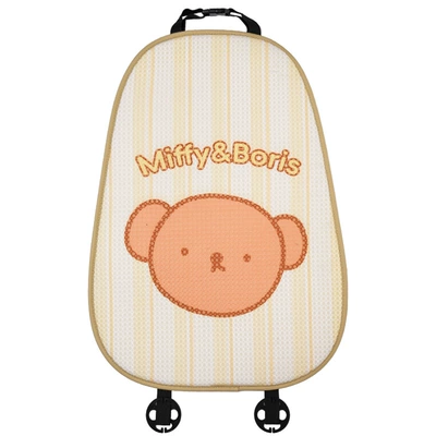Waist Genuine Mifi Memory: Waist support - honeycomb-miffy-cushion-backrest-striped-boris-bear