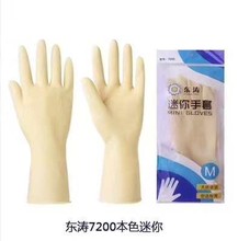 3EW17200���������坍�������zϴ�����z���ÏN��ţ���҄�