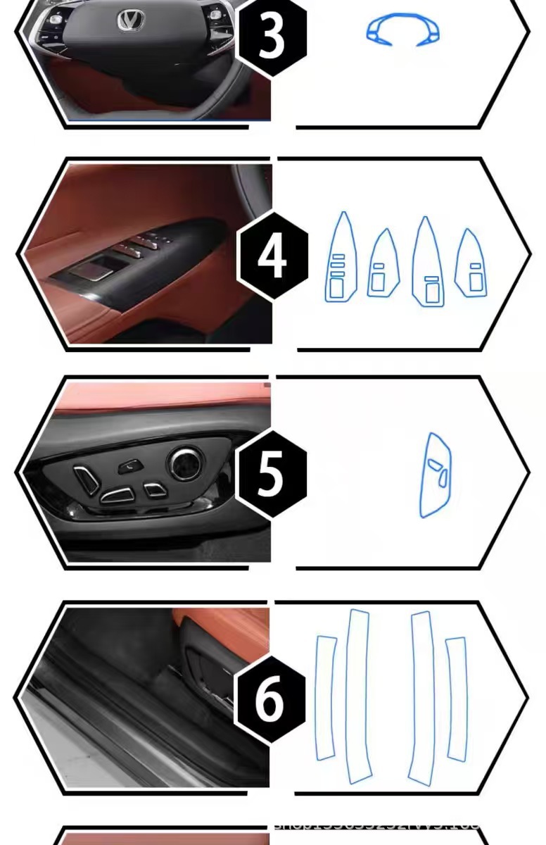 25 Types of Changan Fourth-Generation Cs75Plus Interior Film Tpu Film Screen Protector Car Dashboard Protective Film Modification Parts