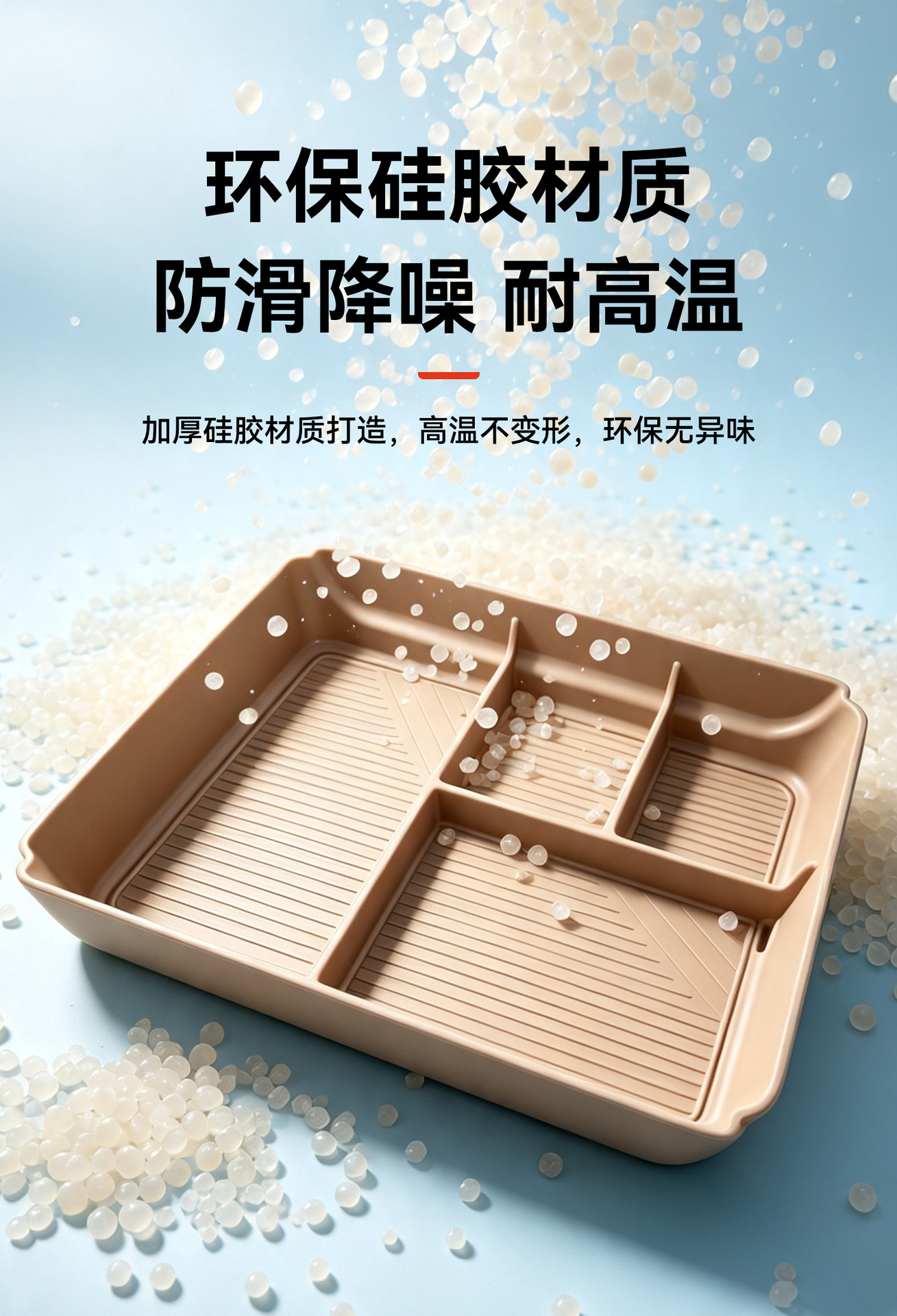 Suitable for the lower center console storage box of the Wuling Huajing S car, car interior accessories and supplies
