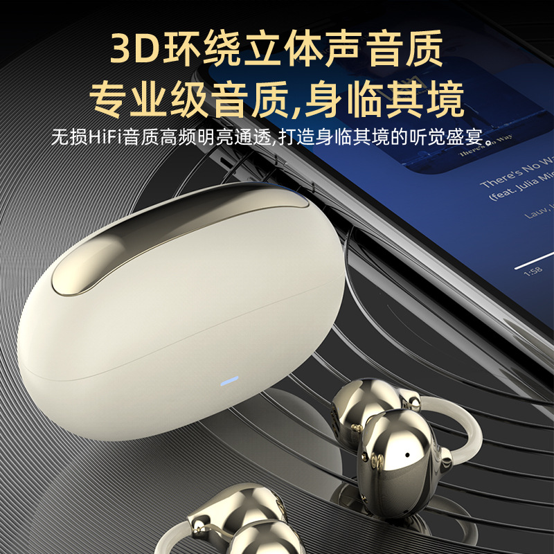 2026 New Bluetooth Earphones Clip-On Type J60 Berlin Sound Noise-Cancelling Sports Long-Lasting Wireless Earphones V6.0