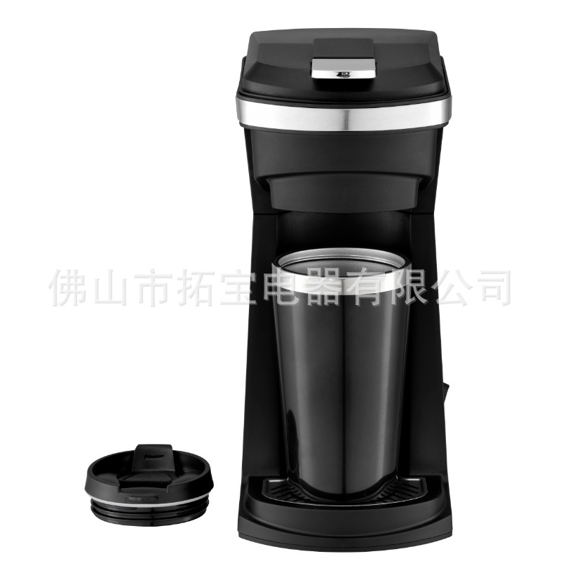 Cápsula máquina de café portátil hogar fabricantes de máquinas de café suministra directamente americano automático única taza K-CUP cápsulas
