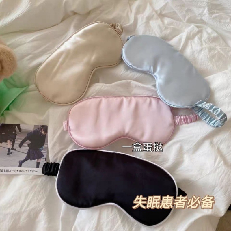 眼罩輕薄遮光夏季涼面仿真絲睡眠舒適學生午睡緩解疲勞廠家批發