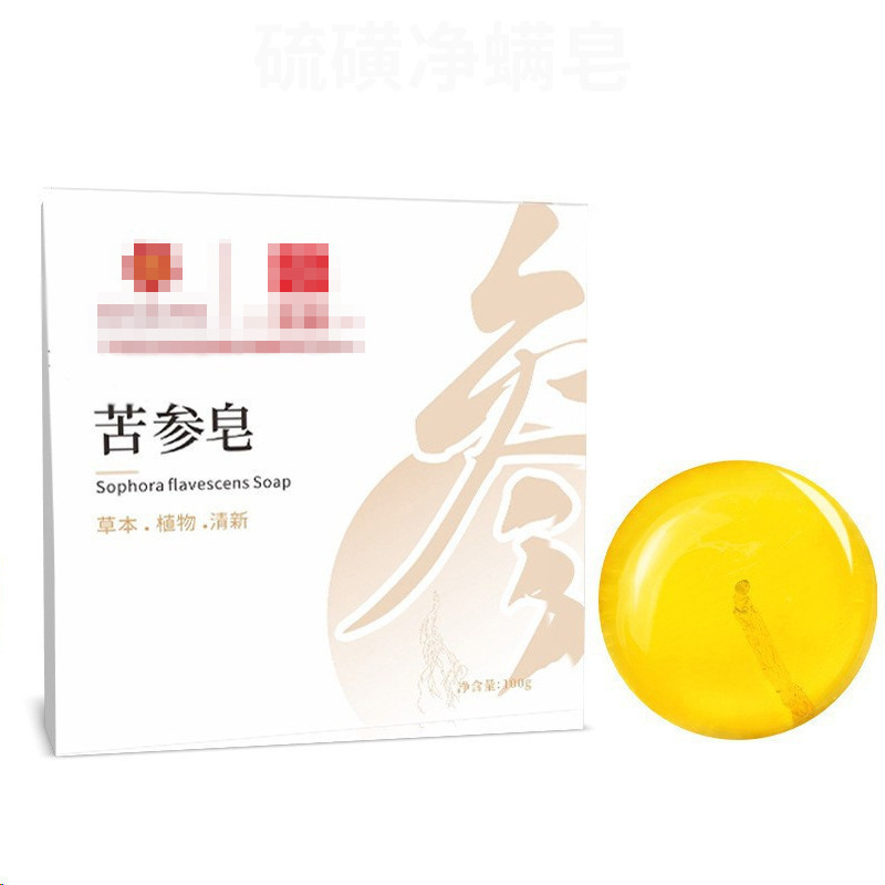 硫黄石鹸液体硫黄石鹸バス家庭用硫黄ダニ除去シャワージェル卸売ダニ除去石鹸硫黄シャワージェル|undefined