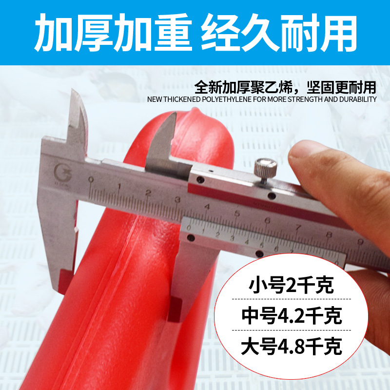 Tablero de bloqueo de cerdo tablero de bloqueo de cerdo engrosado de plástico tablero de bloqueo de cerdo extra grande tablero de bloqueo de cerdo equipo de cría de cerdo tablero de conducción de cerdo Dispositivo de conducción