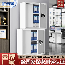 办公柜;仓储货架;铁艺/钢木床