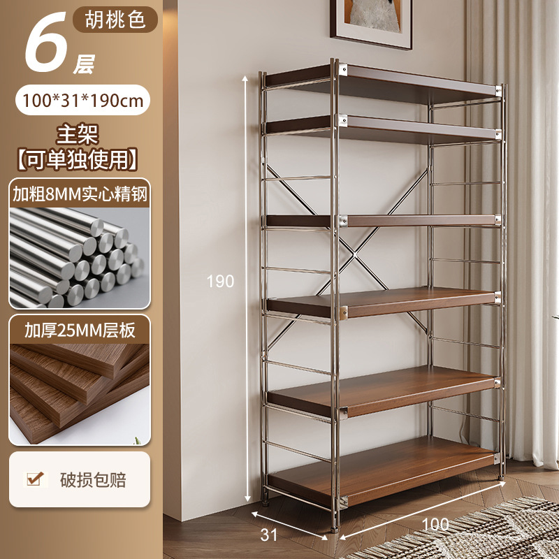 6 capas de color nuez 100x31x190