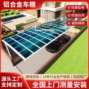 ����ͣ܇����܇��ߴ��X�Ͻ��ܬF؛�����܇�￹����������