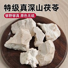 ���������ɽ500g�ؼ��ٷ���Ş����ș�İ����߉KƬ���������