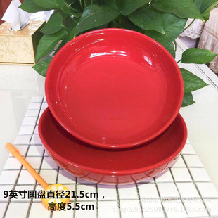 9Ӣ��ɫ�ԱP���P�˱P�����մɱP���Sֱ�������l�����´ɿ�΢��