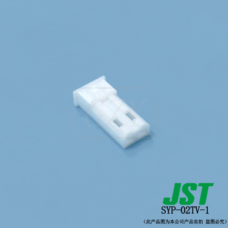 SYP-02TV-1  ���� RCYϵ��  2.5mm��� �߶��� JST����������
