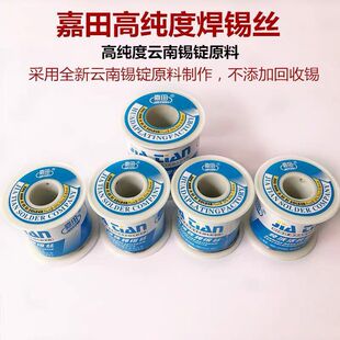 ���㺸�a�zC-1�߼��ȵ͜�63%�o�U�h��900��/��0.8mm1.0mm�S��