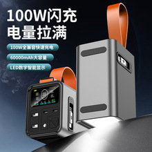 TFT�����Pӛ����늌�100W���{DC����s������������������¶�I