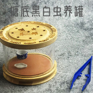 �Q�x�й���޺��x�й��ͺ��J�й޸�͸�µ׳����R��늈��Ƚй�