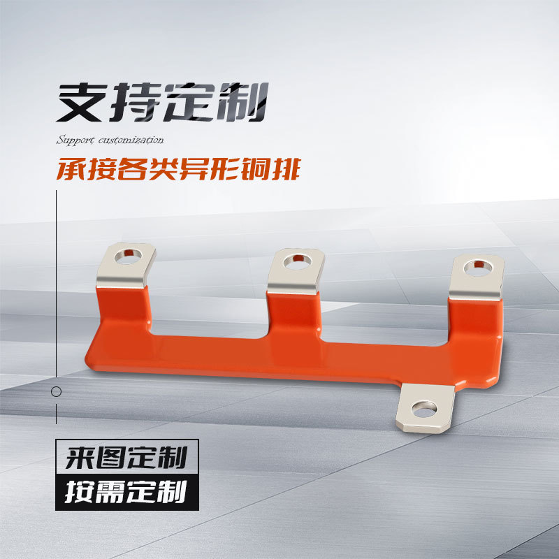 RHI ����ԴӲͭ������ ����Ӳͭ���� ��ԵͿ�㻷����֬���ܼӹ�