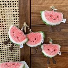 跨境jellycat活泼茄子挂饰包包挂件毛绒钥匙扣公仔儿童玩具玩偶批