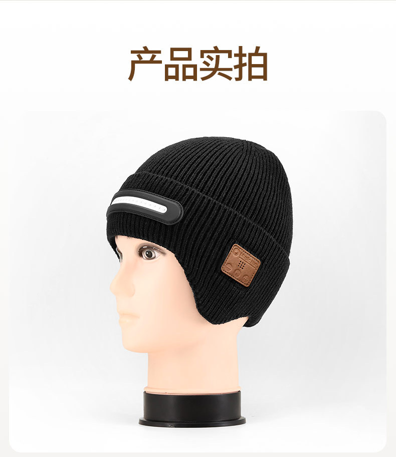 亚马逊tiktok精品货源蓝牙音乐耳机帽LED发光照明彩色灯光帽
