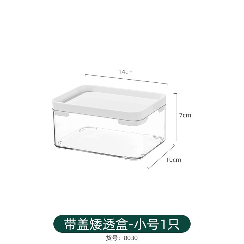 抽屉收纳分隔内置收纳盒分格神器桌面放咖啡胶囊茶包亚克力小盒子|undefined