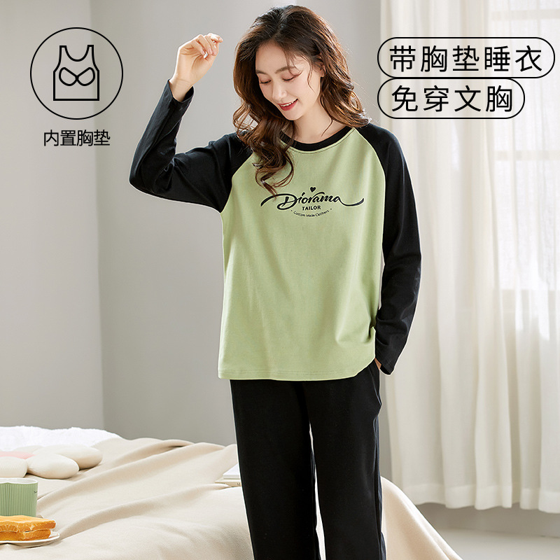 2025 Cartoon Autumn Pajamas Women's Long Sleeve Trousers Casual Loose Pullover Round Neck Tie Bra Home Clothes Set