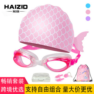 �羳ӾñŮ��ͨ�����~��ˮ���z��Сͯ������ͯӾñ��Ӿñ�S�����l