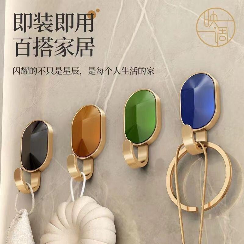 Adhesive gemstone hook, strong adhesive hook for living room, kitchen, bathroom, tile wall, moisture-proof and waterproof dopamine hook Adhesive gemstone hook, strong adhesive hook for living room, kitchen, bathroom, tile wall, moisture-proof and waterproof dopamine hook
