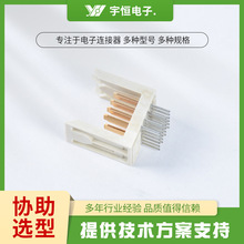 ���Sֱ��2MM�����Դ�B���� ��/ĸ PINλ110P 8P30P������/������