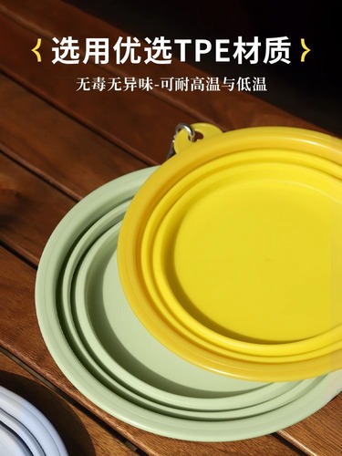 Pet dog folding bowl dog basin outdoor portable dog bowl food basin outdoor drinking bowl drinking water silicone dog food basin
