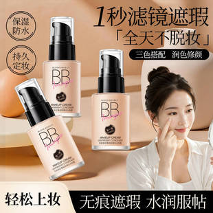 ������ˮ�۟o� BB˪�aˮ���������������wɫ���x˪���yƷ���l