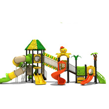 户外游乐设备幼儿园室外大型滑梯游乐园设施儿童秋千组合