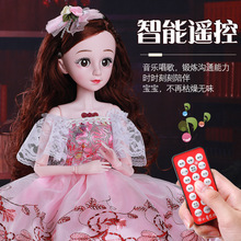 童心芭比洋娃娃禮盒套裝 超大號60厘米仿真公主兒童女孩玩具批發