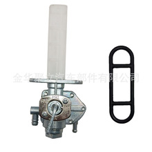 51023-1375 Petcock ȼ�Ϳ��ط������ڴ��� 1983 KZ1100-L1 LTD
