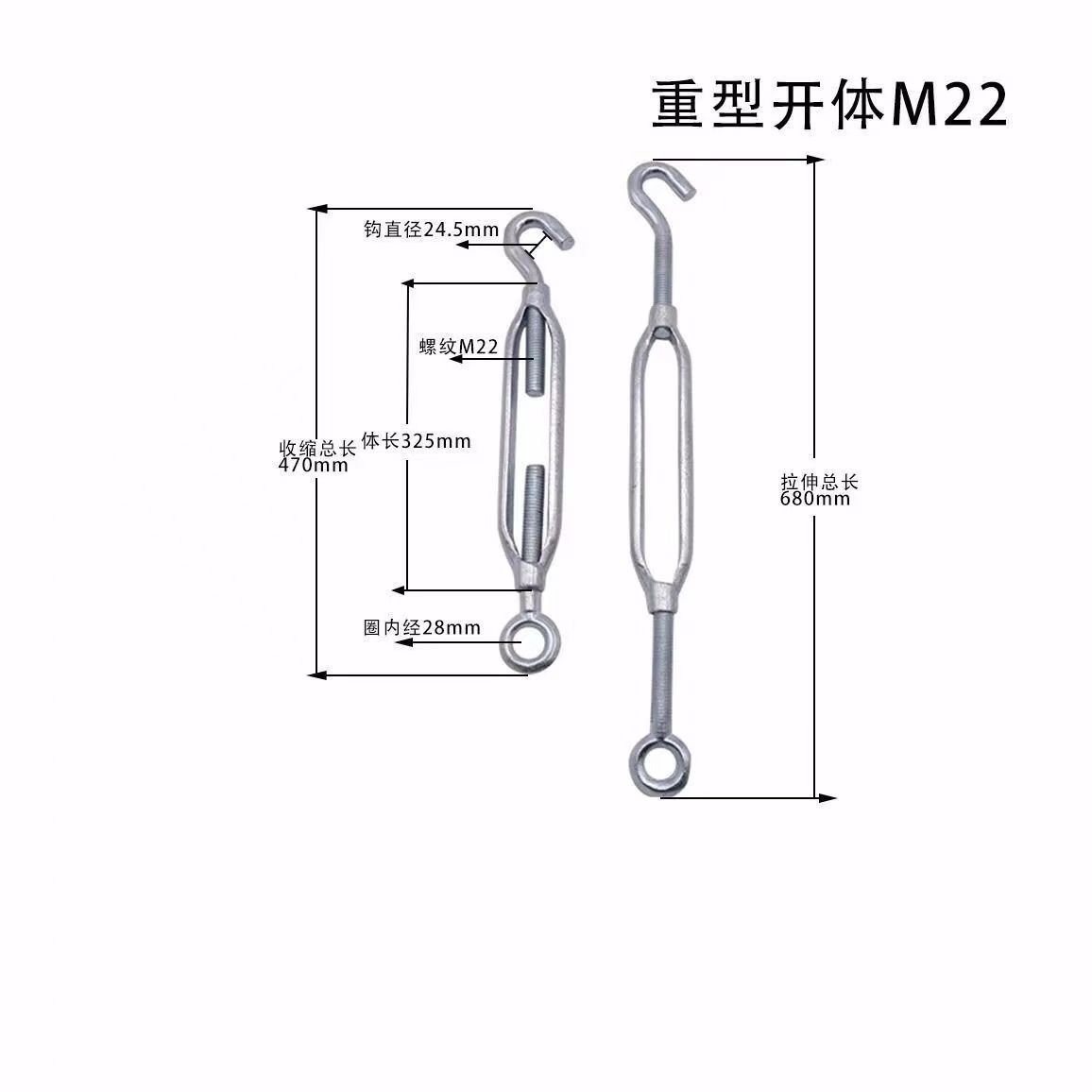 Талреп Hundred Metal Products M6