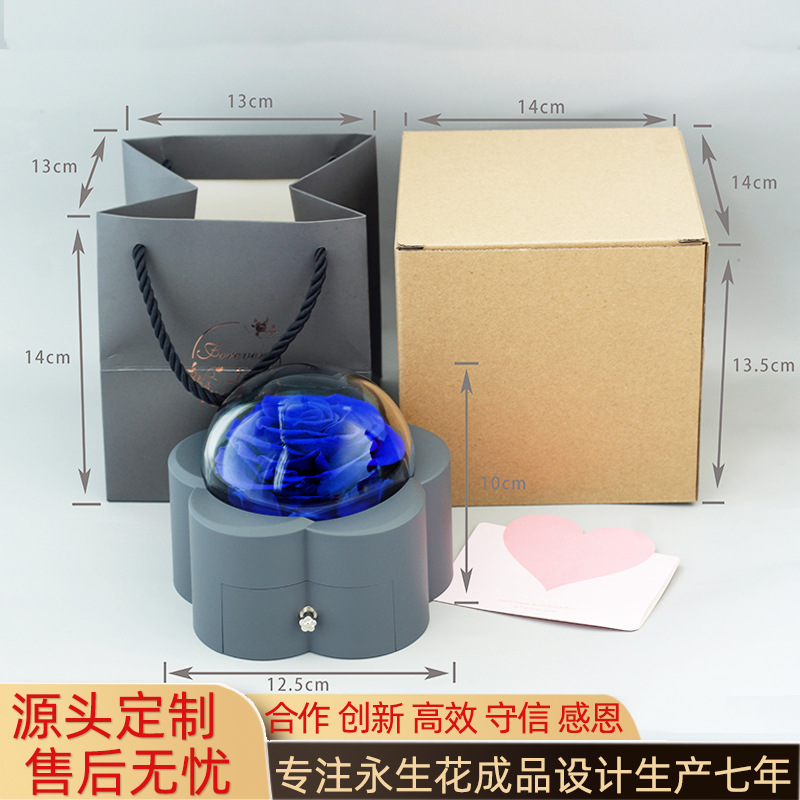 Collar de flor eterna Caja de joyería Producto terminado Regalo transfronterizo del día de San Valentín Flor seca de rosa Regalo del día de la madre al por mayor