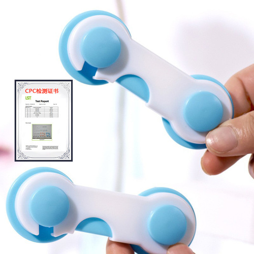 Dudu Bear Children's Safety Multi-Function Baby Safety Lock, Anti-Pinch Drawer and Cabinet Door Hinge Safety Lock for Children