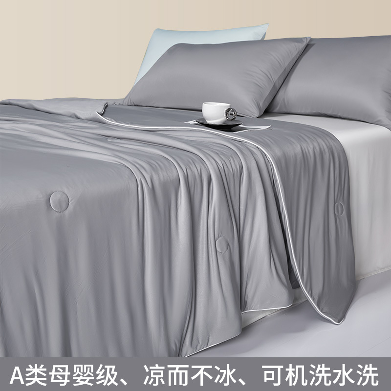 Clase A, seda fresca, seda de hielo, ropa de verano, ropa de cuatro piezas, ropa de aire acondicionado, dormitorio de estudiantes de verano, ropa de verano, ropa de verano, ropa de cama de verano, lavable a máquina