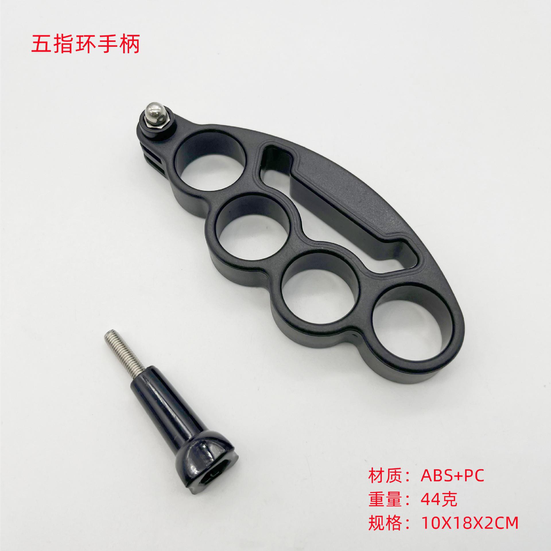 DJI, ring, sports camera, accessories, handle