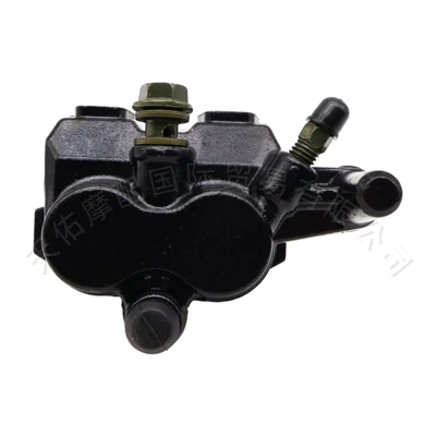 Electric Motorcycle Brake Pump Disc Other brake systems - right-black