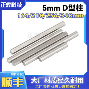 voron2.4���S 3D��ӡ�C��� ͬ��݆�SDIY �A�S D��5mm ؓ����