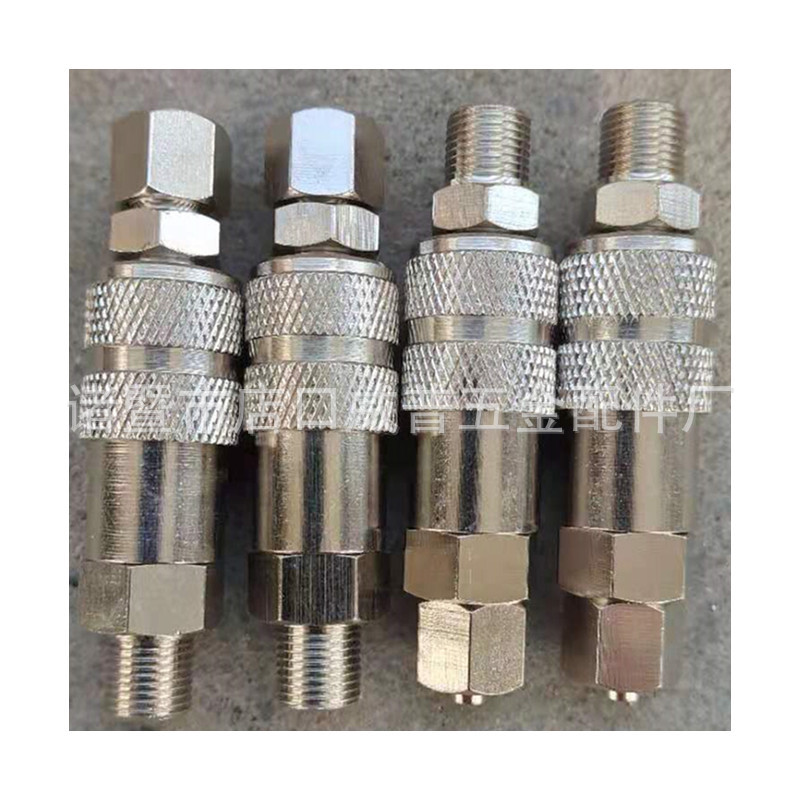 气管快速接头气动C式自锁快插源头工厂货源气管快接黄铜快速接头