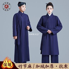 ���y�����ﶬ�������b���۶����޷�������Ů�b��ʽ��ʿ���b�мӽq